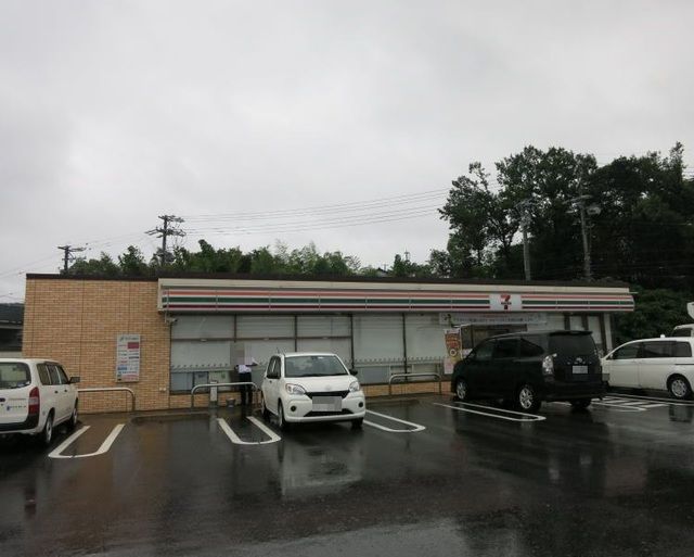 近くのセブン‐イレブン 岡崎於御所店まで1,500m(徒歩19分)
