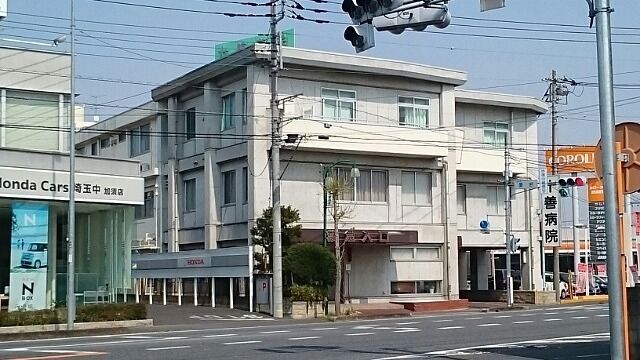 近くの病院まで800m（徒歩10分）