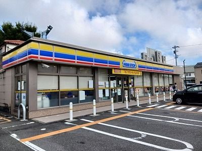 近くのミニストップ富士中島店まで850m(徒歩11分)