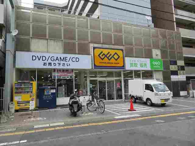 近くのゲオまで350m（徒歩5分）