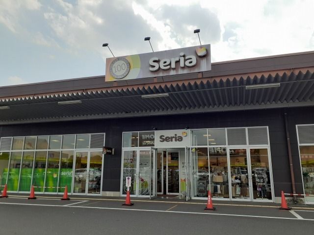 近くの施設まで800m（徒歩10分）