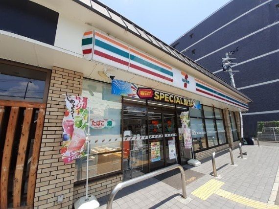 近くのセブンイレブン京都西七条店まで800m（徒歩10分）