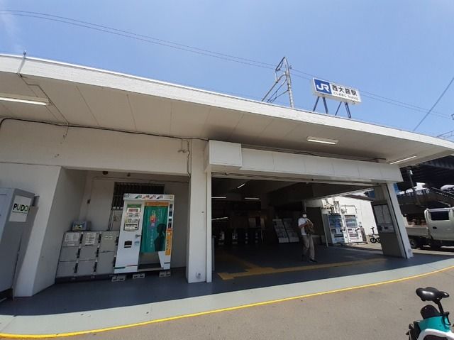 近くのJR西大路駅まで1,300m（徒歩17分）