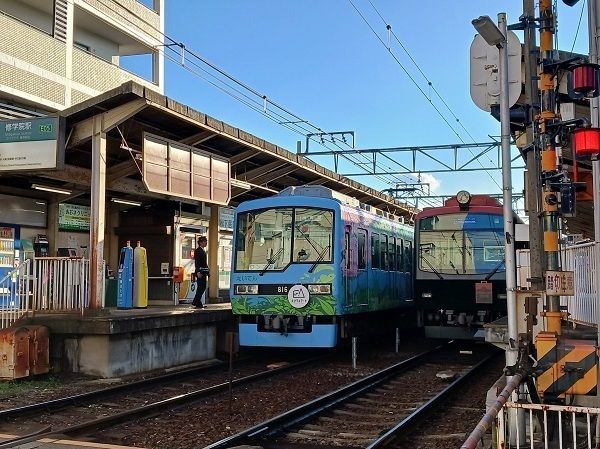 近くの叡山電鉄　修学院駅まで750m（徒歩10分）