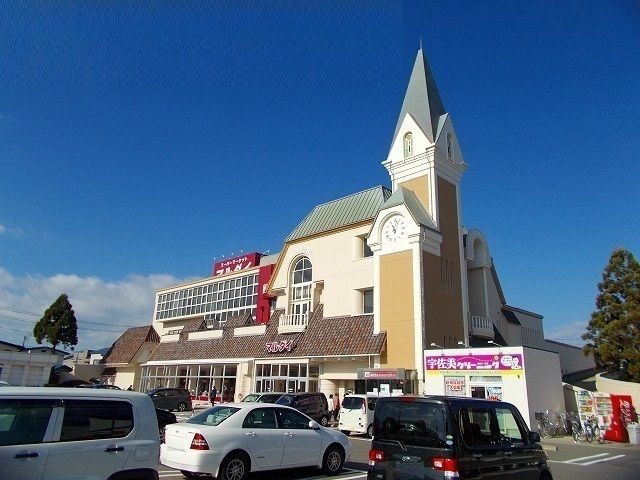 近くのマルダイ牛島店まで993m（徒歩13分）