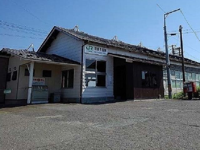 近くの駅まで272m（徒歩4分）