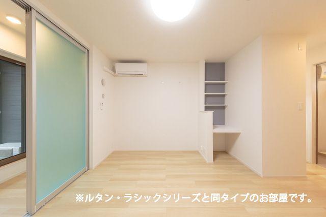 リビング
