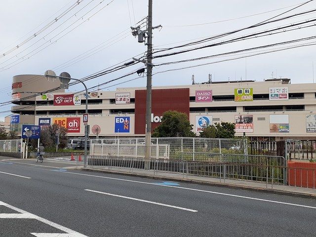 近くのホームズ寝屋川店様まで492m（徒歩7分）