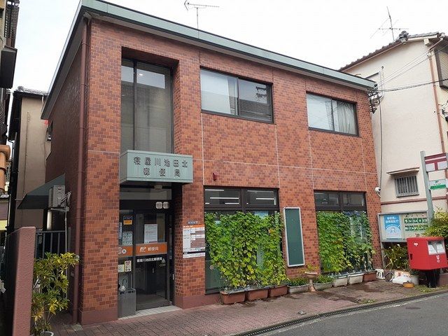 近くの寝屋川池田北町郵便局まで260m（徒歩4分）