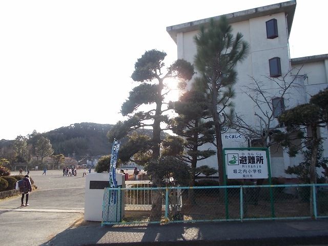 近くの小学校まで650m（徒歩9分）