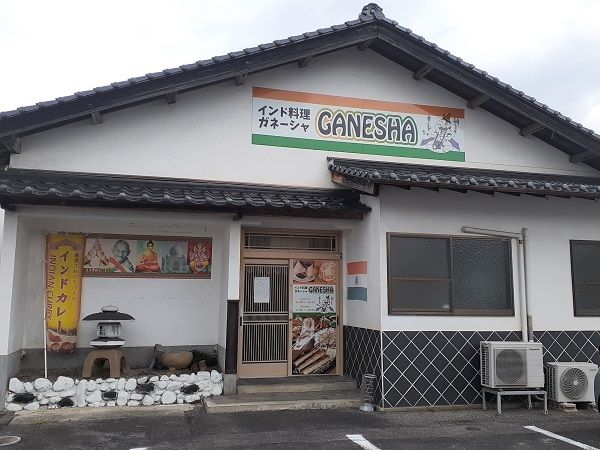 近くのガネーシャ雲南店まで170m(徒歩3分)