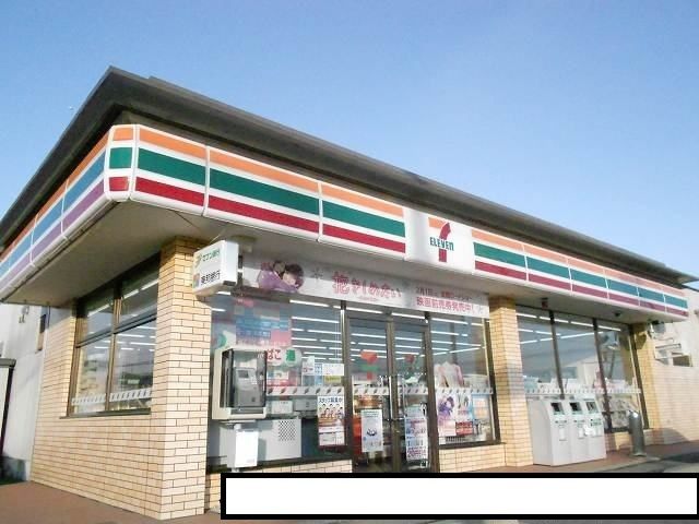 近くのセブンイレブン白河高原店まで450m（徒歩6分）