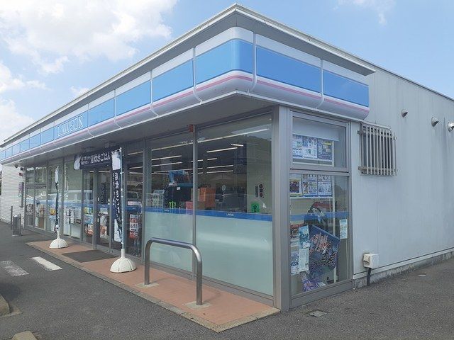 近くのコンビニまで2,500m（徒歩32分）