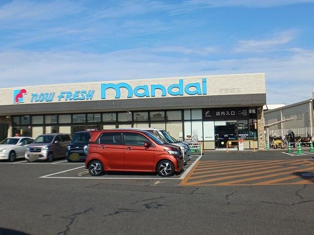 近くの万代　河原城店様まで419m（徒歩6分）