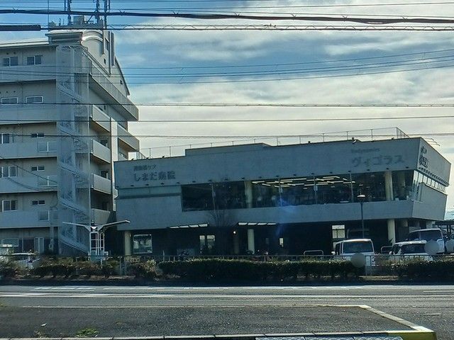 近くのしまだ病院様まで1,315m（徒歩17分）