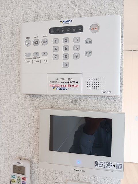 セキュリティ