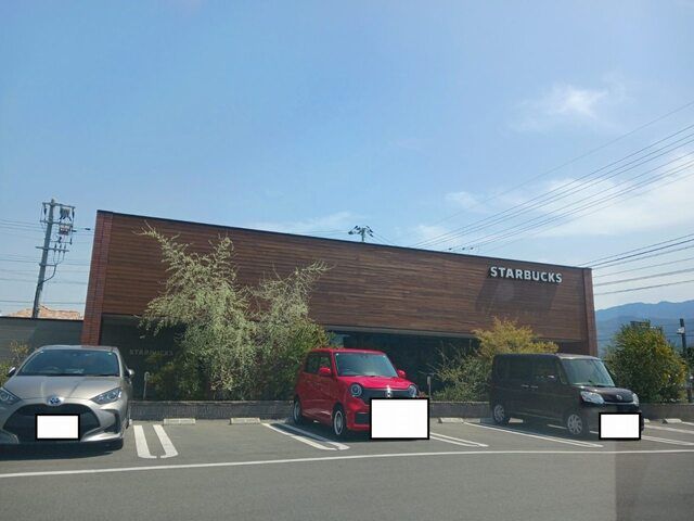 近くのスターバックスコーヒー西条店まで1,400m（徒歩18分）
