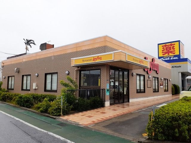 近くのジョイフル古謝店まで600m（徒歩8分）