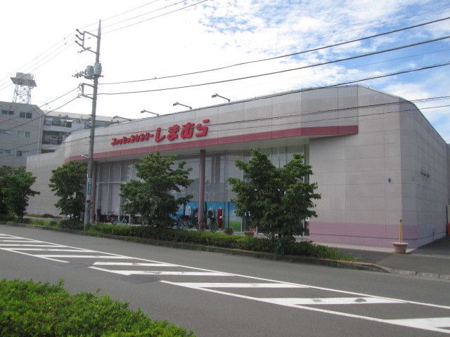 近くのしまむら幸町店まで750m（徒歩10分）