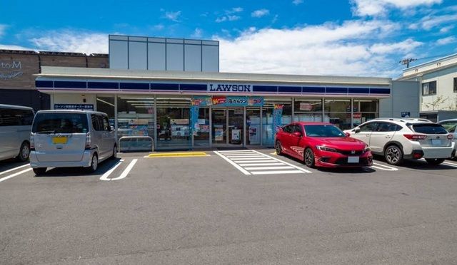 近くのローソン鎌倉手広店まで300m(徒歩4分)
