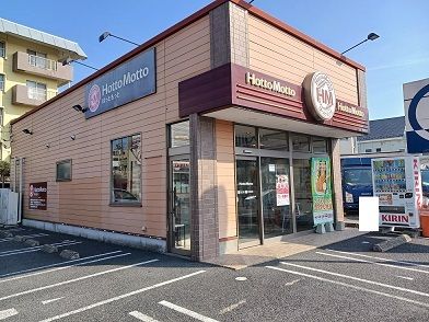 近くの飲食店まで230m（徒歩3分）