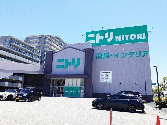 近くのニトリ明石大久保店まで190m(徒歩3分)