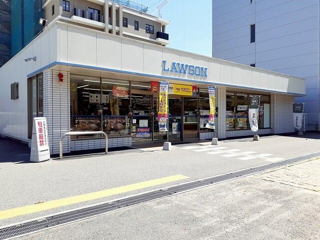 近くのローソン大久保南ゆりのき通店まで700m(徒歩9分)