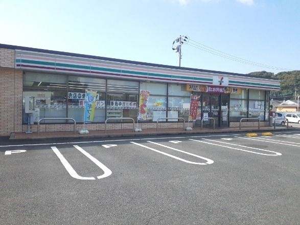 近くのセブンイレブン串木野インター店まで400m(徒歩5分)