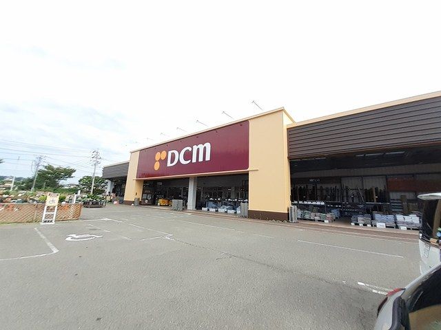 近くのホームセンターまで950m（徒歩12分）