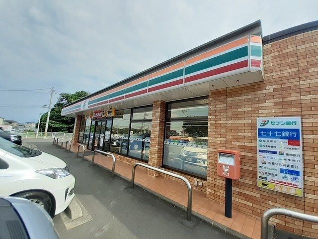 近くのコンビニまで1,100m（徒歩14分）