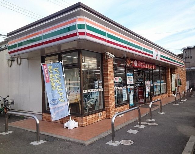 近くのセブンイレブン木更津真舟店まで350m(徒歩5分)