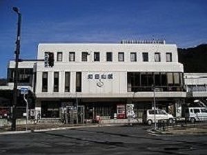 近くの和田山駅まで2,100m（徒歩27分）