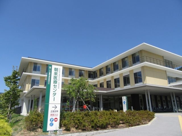 近くの朝来医療センターまで1,300m（徒歩17分）