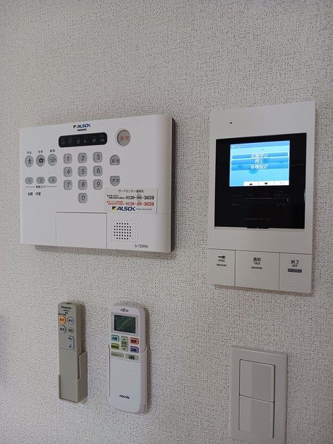 セキュリティ