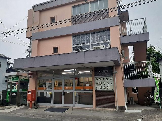 近くの郵便局まで850m（徒歩11分）