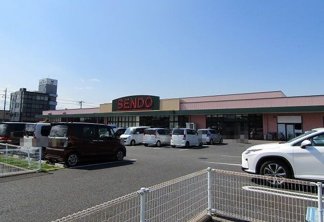 近くのSENDO 茂原店まで900m（徒歩12分）