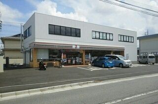近くのセブン・イレブン柏逆井店まで850m(徒歩11分)
