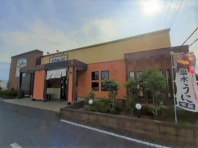 近くのがってん寿司 毛呂山店まで350m（徒歩5分）