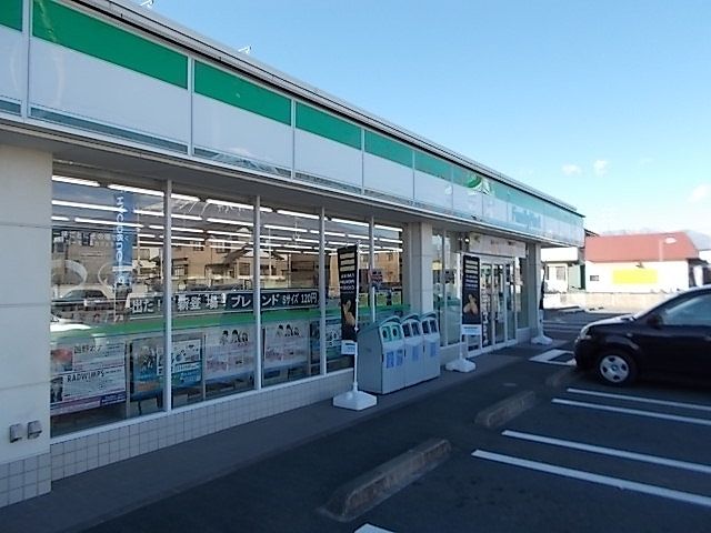 近くのコンビニまで350m（徒歩5分）