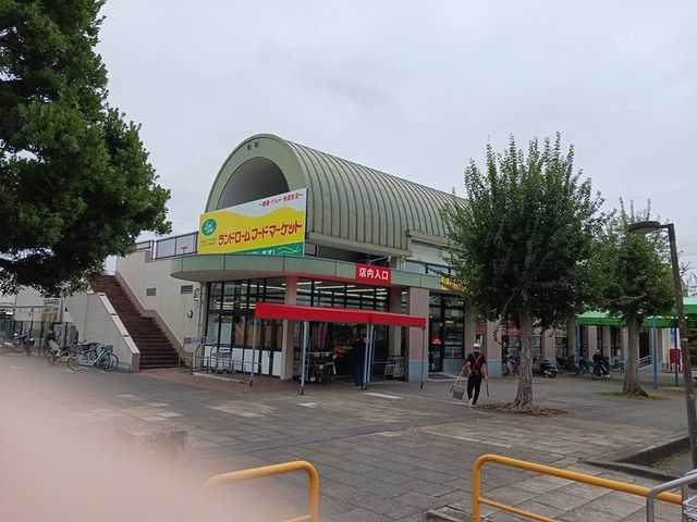 近くのランドロームまで1,542m(徒歩20分)