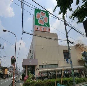 近くのライフ土支田店まで1,100m(徒歩14分)