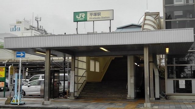 近くの駅まで900m（徒歩12分）