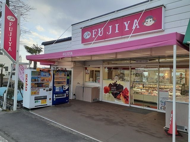 近くの施設まで230m（徒歩3分）