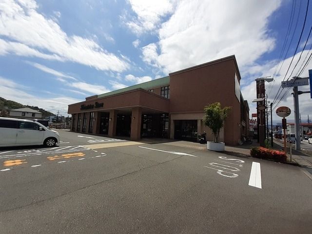 近くのしずてつストア千代田店まで450m（徒歩6分）