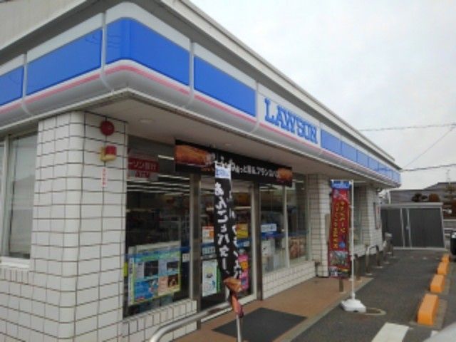 近くのコンビニまで100m（徒歩2分）