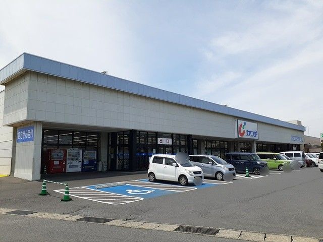 近くのカワチ薬品 浜田店まで960m(徒歩12分)