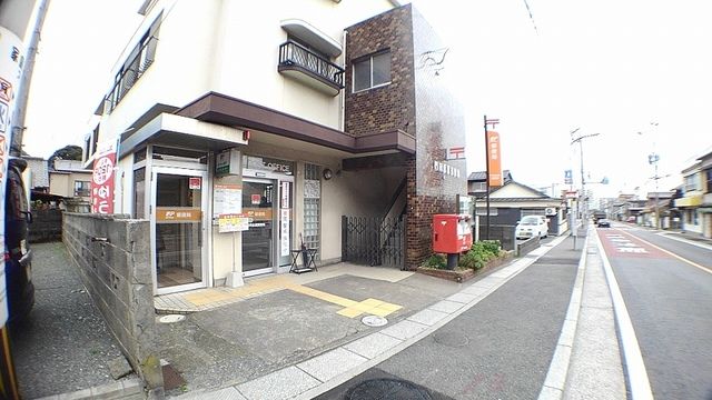近くの郵便局まで300m（徒歩4分）