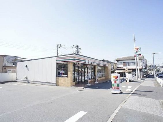 近くのセブン・イレブン野田大和田店まで750m（徒歩10分）