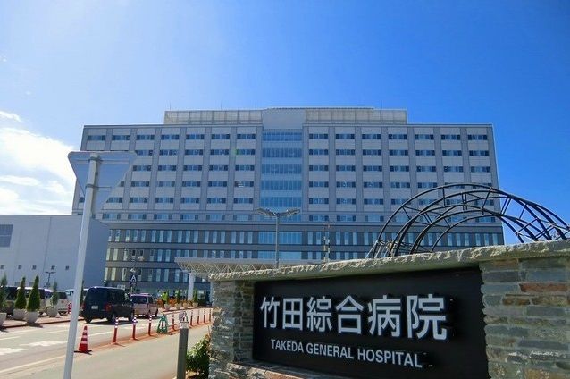 近くの竹田総合病院まで1,100m(徒歩14分)