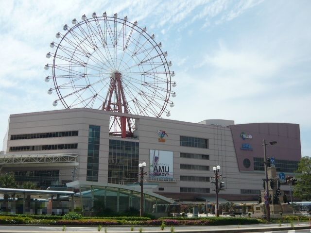 近くのスーパーまで1,100m（徒歩14分）